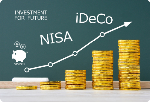 新NISAやIDECOの資産運用や保険の違いもわかる